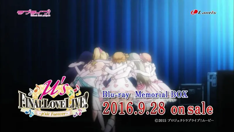 感动再临 奇迹再现-μ’s Final LoveLive!碟片45分钟超长试听视频公开-绝对领域