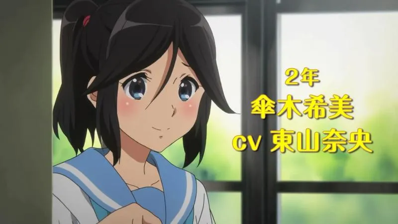 诚意满满首集整整一小时-「吹响吧!上低音号2」PV第二弹公开