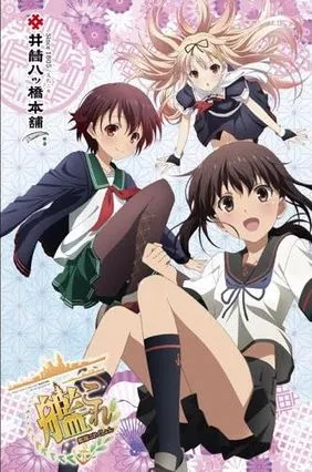 吹雪 睦月 夕立-剧场版「舰娘」联动京都名点心 吹雪 睦月 夕立-剧场版「舰娘」联动京都名点心