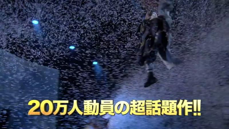 顶上战争-「海贼王歌舞伎II」电影上映预告