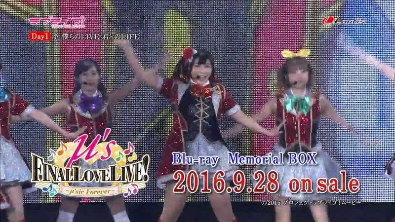 感动再临 奇迹再现-μ’s Final LoveLive!碟片45分钟超长试听视频公开
