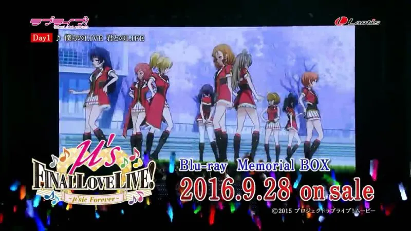 感动再临 奇迹再现-μ’s Final LoveLive!碟片45分钟超长试听视频公开
