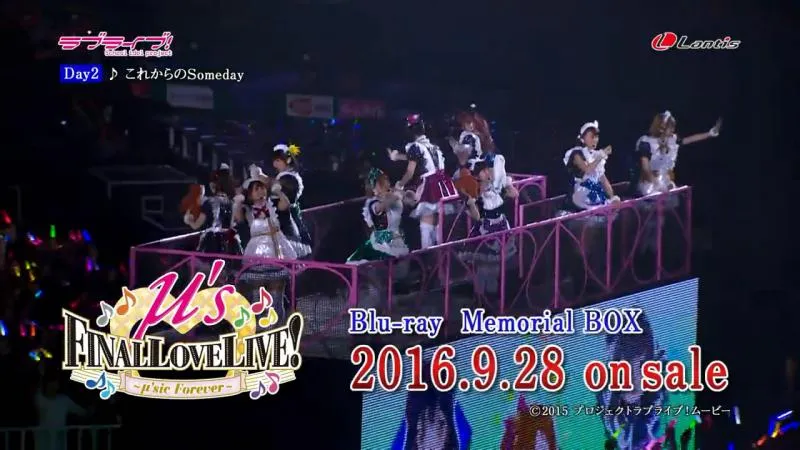 感动再临 奇迹再现-μ’s Final LoveLive!碟片45分钟超长试听视频公开