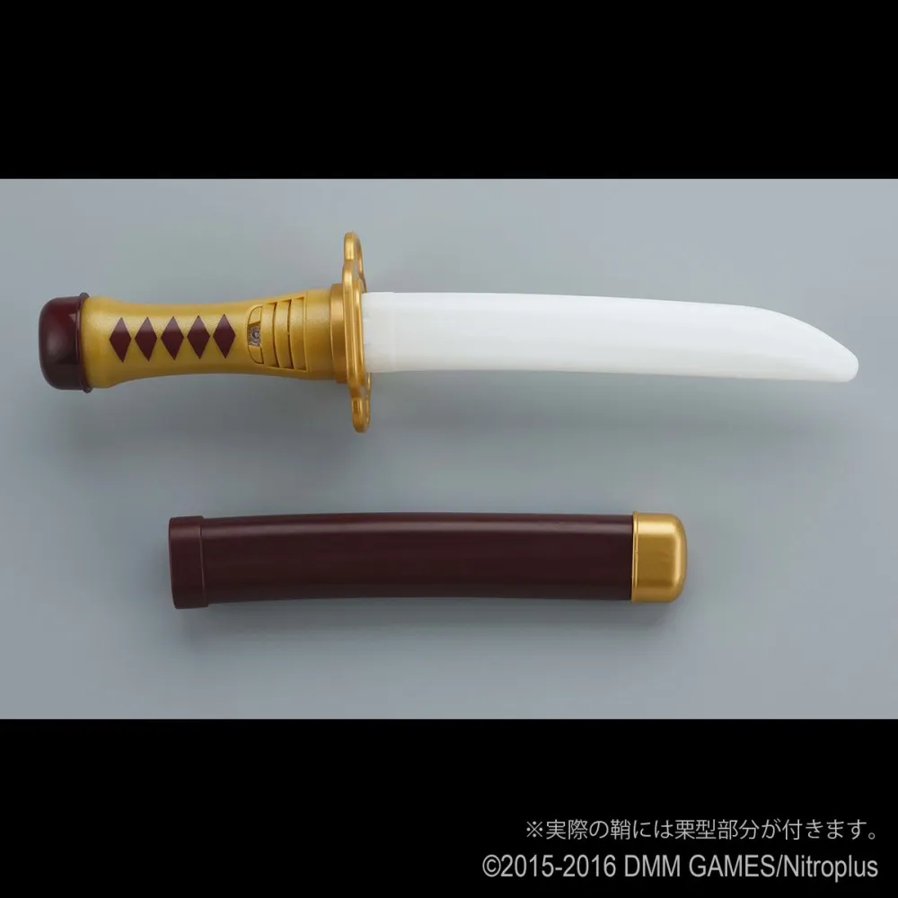 谁用谁闪亮-「刀剑乱舞」拔刀手电