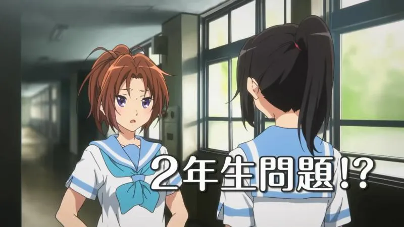 诚意满满首集整整一小时-「吹响吧!上低音号2」PV第二弹公开
