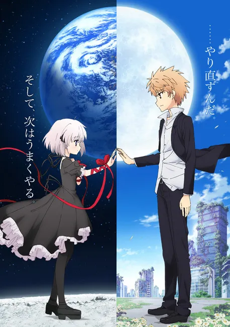 「Rewrite」第二季确定 2017年1月播出Moon篇与Terra篇