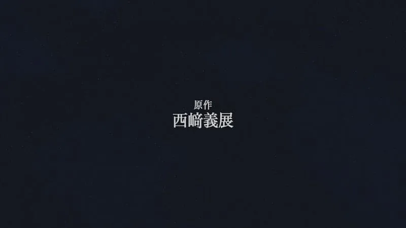 「宇宙战舰大和2202:爱的战士」全七章确定 第一章2017年2月25日两周限定上映 「宇宙战舰大和2202:爱的战士」全七章确定 第一章2017年2月25日两周限定上映