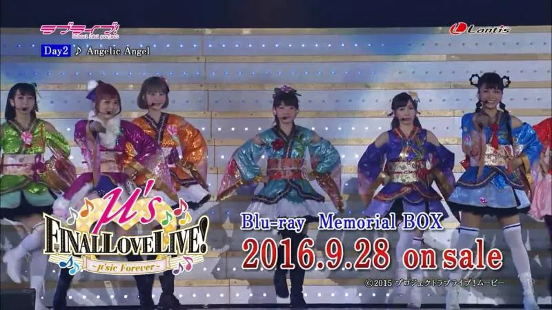 感动再临 奇迹再现-μ’s Final LoveLive!碟片45分钟超长试听视频公开