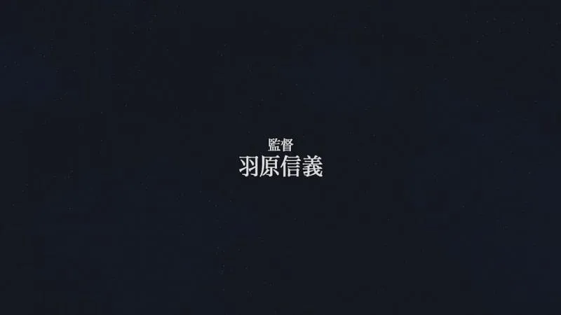 「宇宙战舰大和2202:爱的战士」全七章确定 第一章2017年2月25日两周限定上映 「宇宙战舰大和2202:爱的战士」全七章确定 第一章2017年2月25日两周限定上映