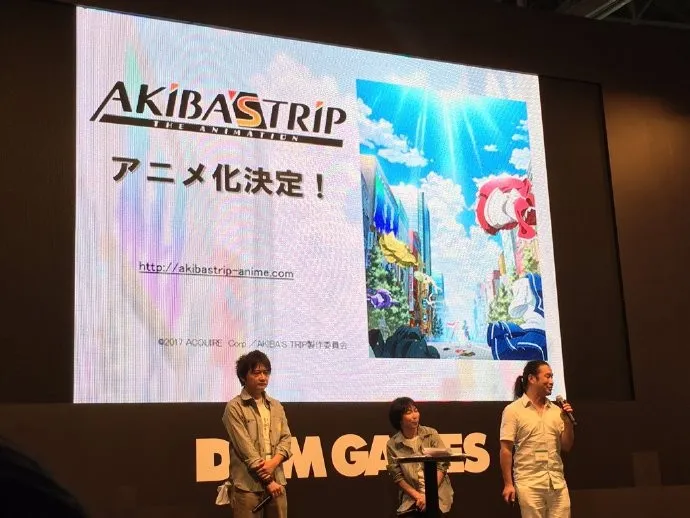 2017年1月新番《秋叶原之旅》 梦之旅开启-绝对领域