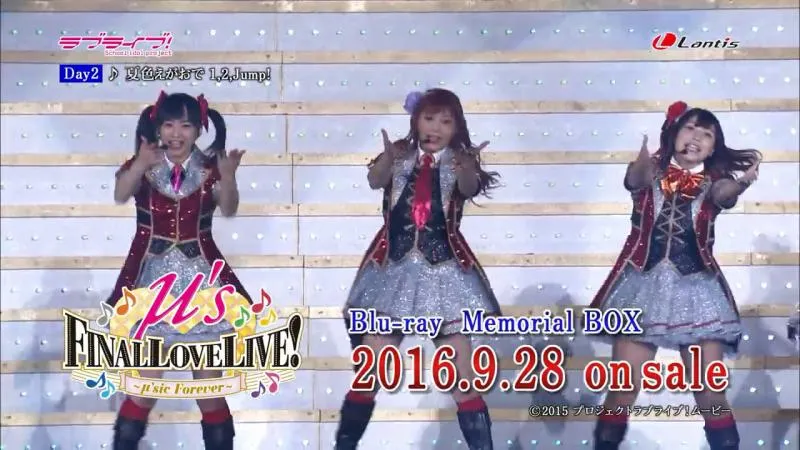 感动再临 奇迹再现-μ’s Final LoveLive!碟片45分钟超长试听视频公开