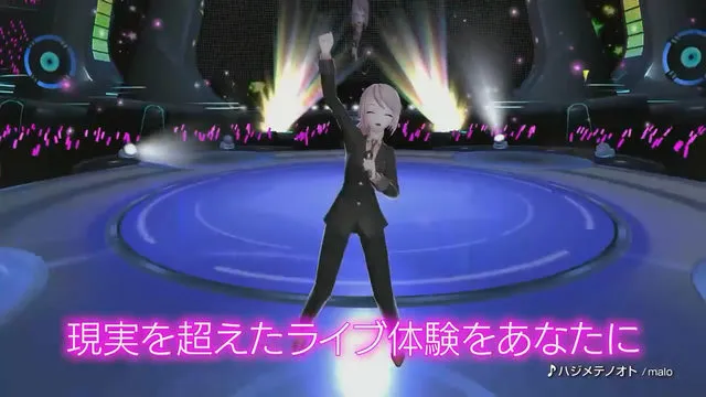 葱娘VR Live 首秀-「初音未来:VR Future Live」10月13日配信 葱娘VR Live 首秀-「初音未来:VR Future Live」10月13日配信