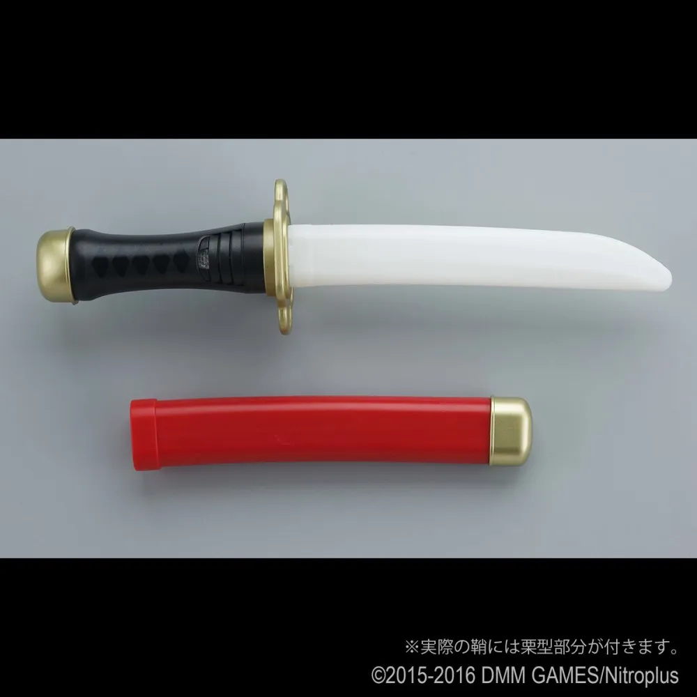 谁用谁闪亮-「刀剑乱舞」拔刀手电