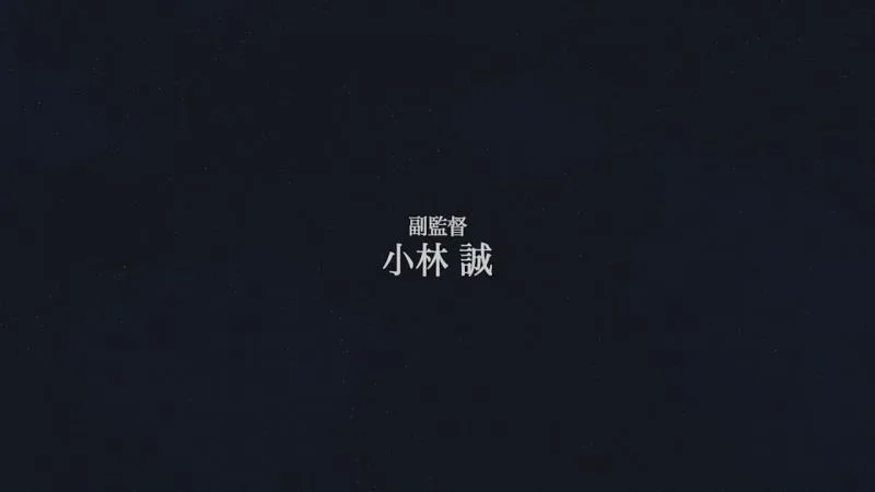 「宇宙战舰大和2202:爱的战士」全七章确定 第一章2017年2月25日两周限定上映 「宇宙战舰大和2202:爱的战士」全七章确定 第一章2017年2月25日两周限定上映