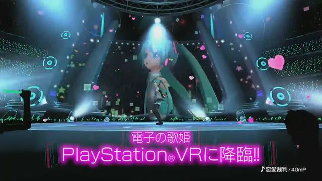 葱娘VR Live 首秀-「初音未来:VR Future Live」10月13日配信 葱娘VR Live 首秀-「初音未来:VR Future Live」10月13日配信