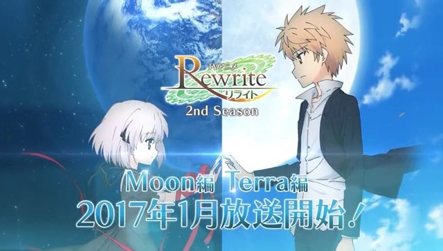「Rewrite」第二季确定 2017年1月播出Moon篇与Terra篇