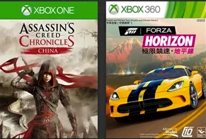 Xbox Live金会员夏日消暑方案「Games with Gold」九月免费游戏登场！-绝对领域