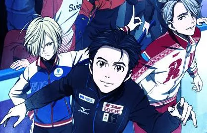 《YURI!!! ON ICE》首播日期定在10月5日，全新一波声优情报及片尾曲资讯释出！-绝对领域