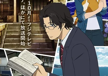 《启航吧！编舟计画》首播日期决定在10月13日，追加声优阵容、片头曲资讯率先发表！-绝对领域