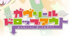 人气漫画改编作品《废天使加百列》释出主要角色设定资料，原作者「うかみ」签名会开办决定！-绝对领域