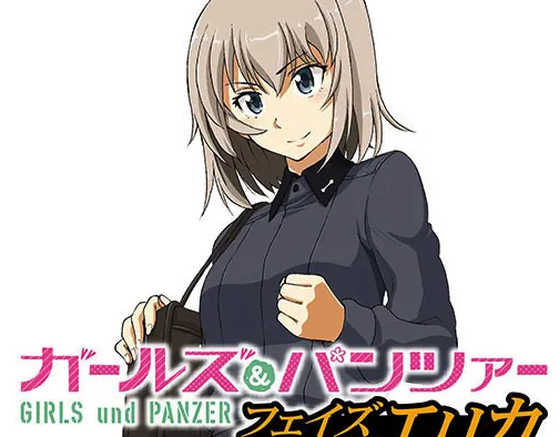 衍生改编漫画《少女与战车 phase ERIKA》正式展开连载，将以「逸见艾丽卡」为主要角色！-绝对领域