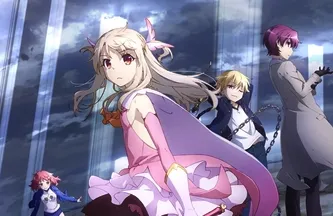 《魔法少女☆伊莉雅 3rei!!》于最终话发表系列剧场版动画化消息，详细上映日期日后公开！-绝对领域
