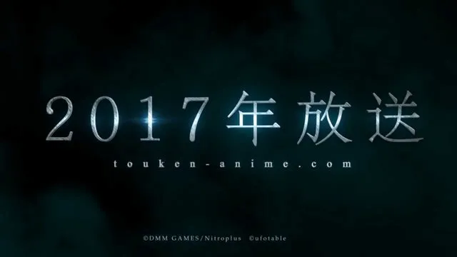 ufotable版「刀剑乱舞」电视动画首段PV公布 ufotable版「刀剑乱舞」电视动画首段PV公布