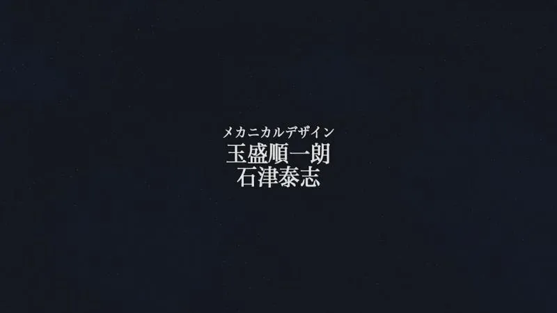 「宇宙战舰大和2202:爱的战士」全七章确定 第一章2017年2月25日两周限定上映 「宇宙战舰大和2202:爱的战士」全七章确定 第一章2017年2月25日两周限定上映