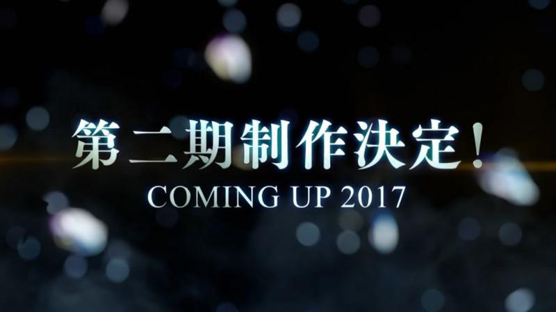 「情热传说X」电视动画第二季确定 2017年播出