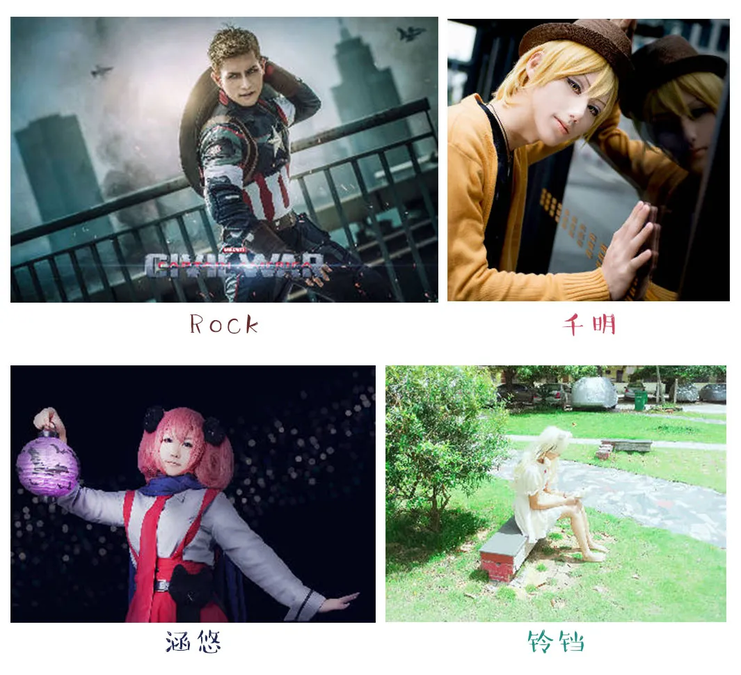 八次元“最佳元气少男&少女”封面大赛0.5持续进行中！-绝对领域