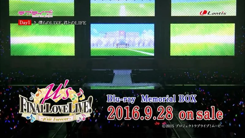 感动再临 奇迹再现-μ’s Final LoveLive!碟片45分钟超长试听视频公开