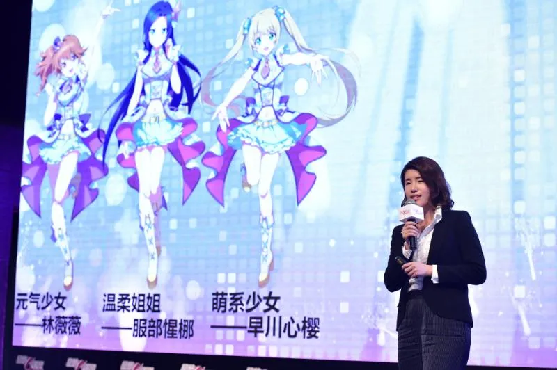 乐元素《星梦手记》IP全面启动 10月3日动画首播