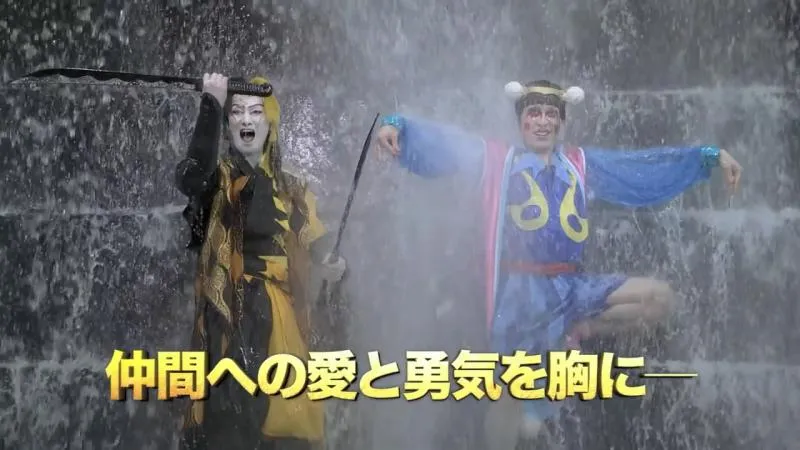 顶上战争-「海贼王歌舞伎II」电影上映预告