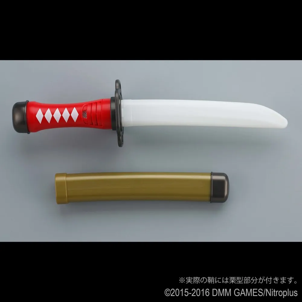 谁用谁闪亮-「刀剑乱舞」拔刀手电