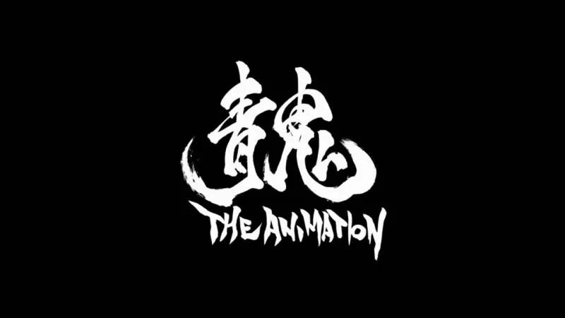「青鬼The Animation」3D动画电影PV公布