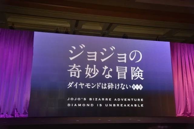 山崎贤人出演东方仗助 三池崇史担任监督-「JOJO的奇妙冒险 不灭钻石」真人电影拍摄 山崎贤人出演东方仗助 三池崇史担任监督-「JOJO的奇妙冒险 不灭钻石」真人电影拍摄