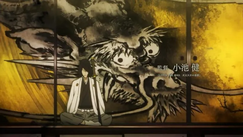 好盗友陆续当主角-「鲁邦三世RD血烟的石川五右卫门」2017年2月4日上映 好盗友陆续当主角-「鲁邦三世RD血烟的石川五右卫门」2017年2月4日上映