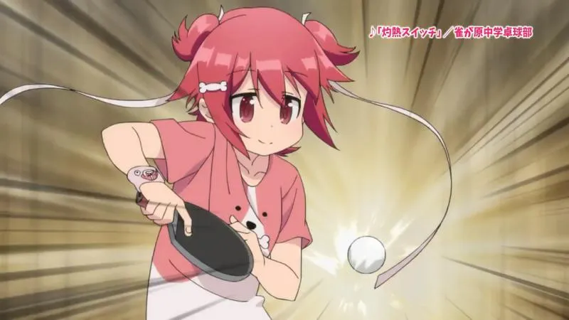 十月新番「灼热的乒乓球娘」PV正式公布
