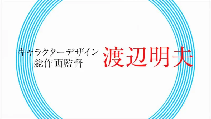 戏言系列OVA第一弹「斩首循环:蓝色学者与戏言跟班」PV第二弹