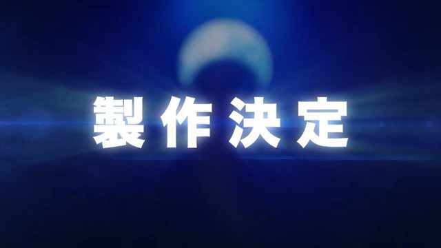 「Fate/Kaleid liner魔法少女伊莉雅」剧场版制作决定