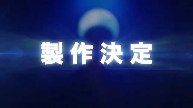 「Fate/Kaleid liner魔法少女伊莉雅」剧场版制作决定 「Fate/Kaleid liner魔法少女伊莉雅」剧场版制作决定