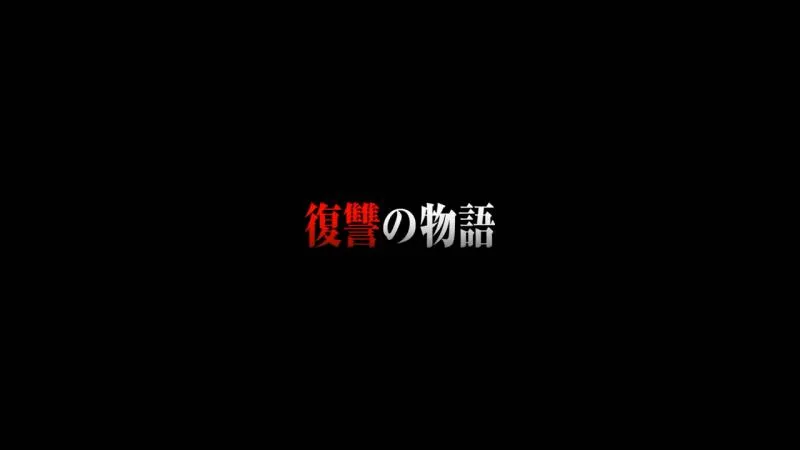 里昂啪啪啪-「生化危机:仇杀/BIOHAZARD: VENDETTA」PV第一弹公布