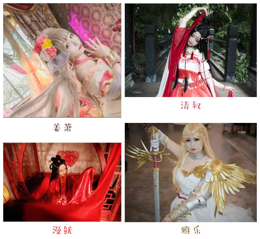 图片[3]-八次元“最佳元气少男&少女”封面大赛0.5持续进行中！-绝对领域