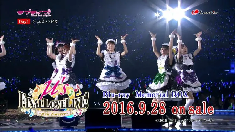 感动再临 奇迹再现-μ’s Final LoveLive!碟片45分钟超长试听视频公开