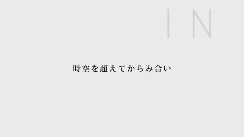 PopinQ 东映动画