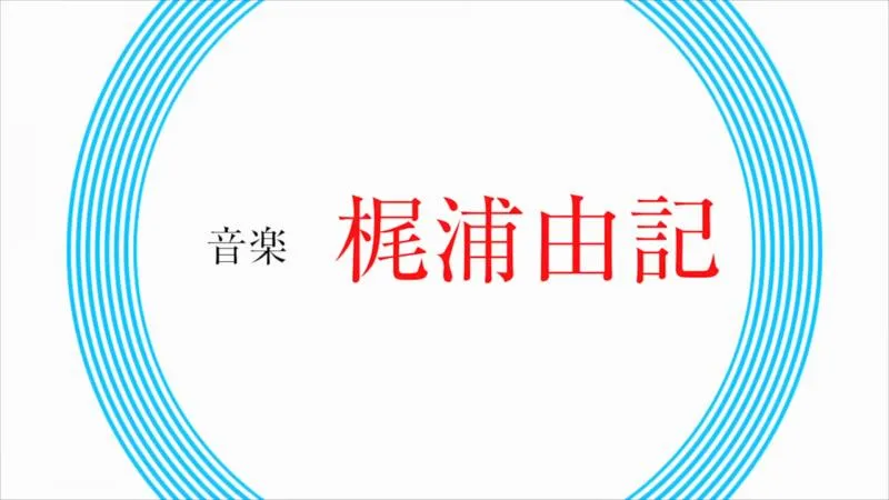 戏言系列OVA第一弹「斩首循环:蓝色学者与戏言跟班」PV第二弹