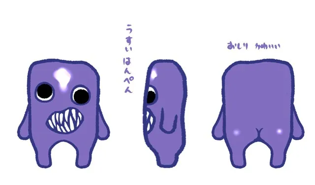 恐怖游戏「青鬼」电视动画10月播出 动画电影来年上映