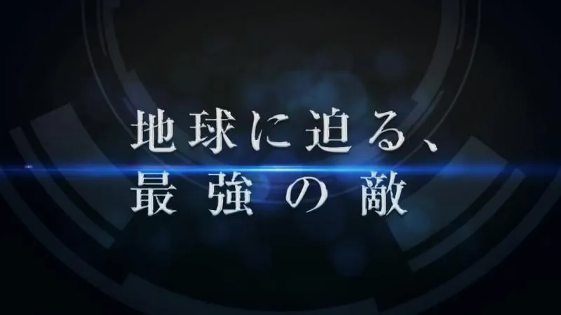 「剧场版银河机攻队 觉醒的遗传子」预告片公布