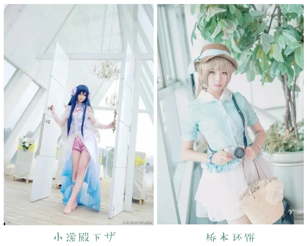 图片[5]-八次元“最佳元气少男&少女”封面大赛0.5持续进行中！-绝对领域