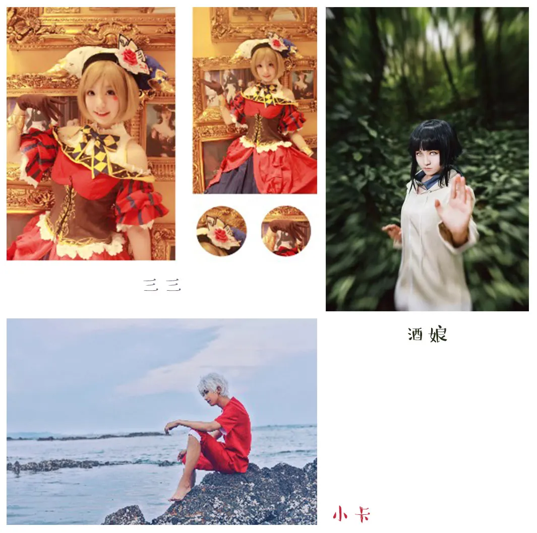 图片[4]-八次元“最佳元气少男&少女”封面大赛0.5持续进行中！-绝对领域
